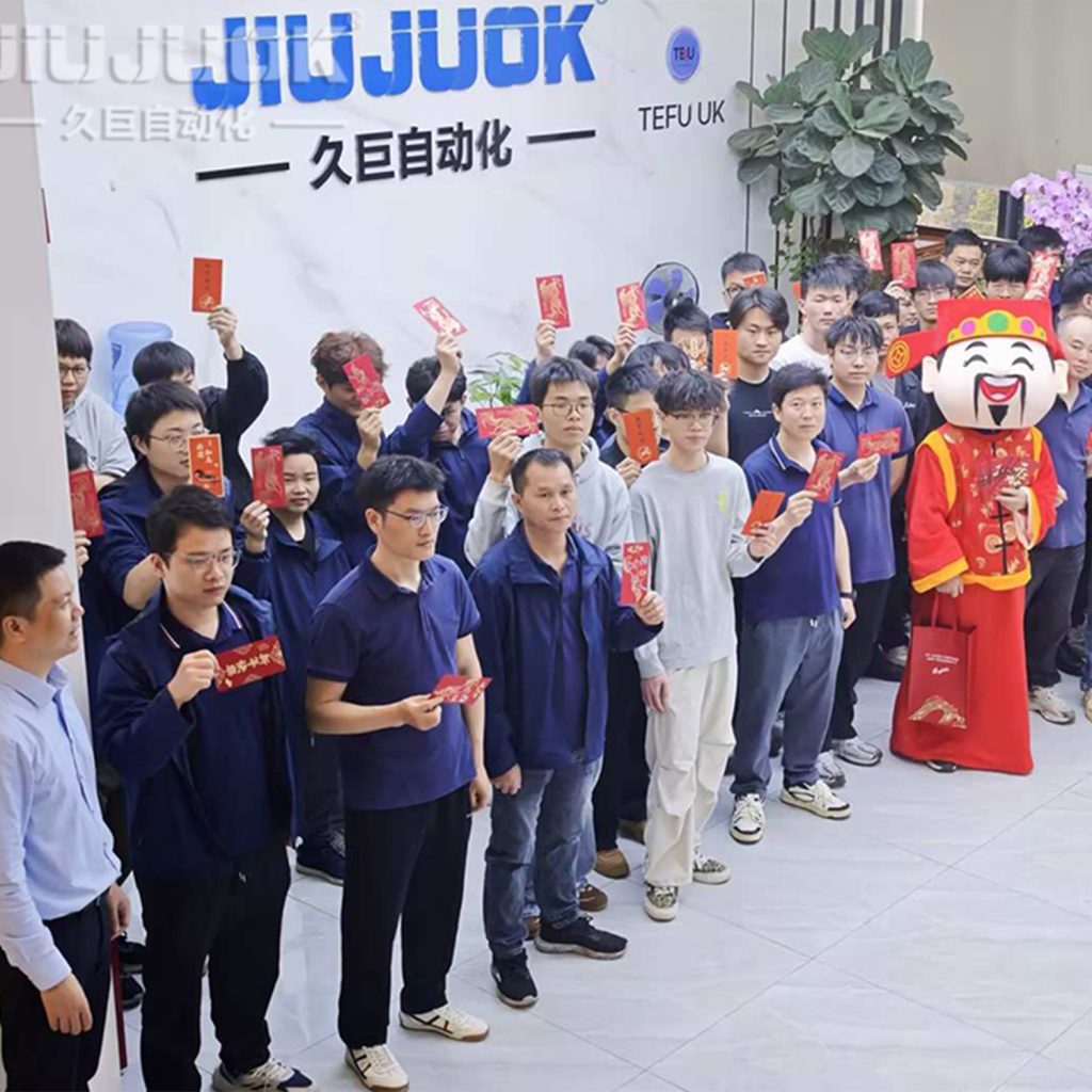 ???????????????????????????????????????? ???????????????????????????????????????????????????????????? | Jiuju Automation: ???????????????????????????? 2026
